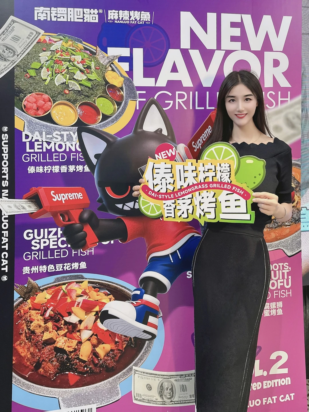 合生汇挖到宝藏烤鱼！三地风味新品刷新认知