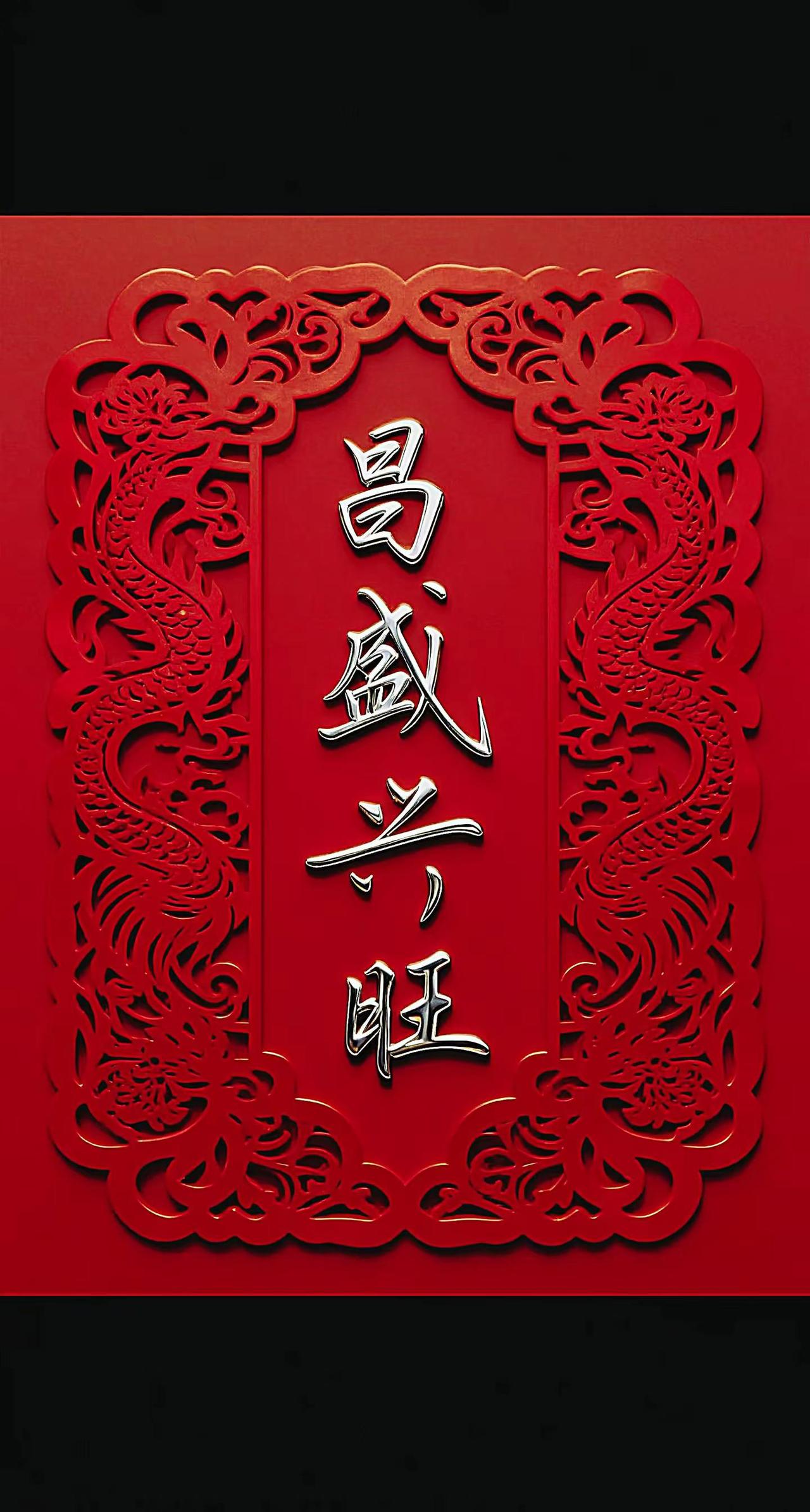 黎源硬笔行楷书练习技巧