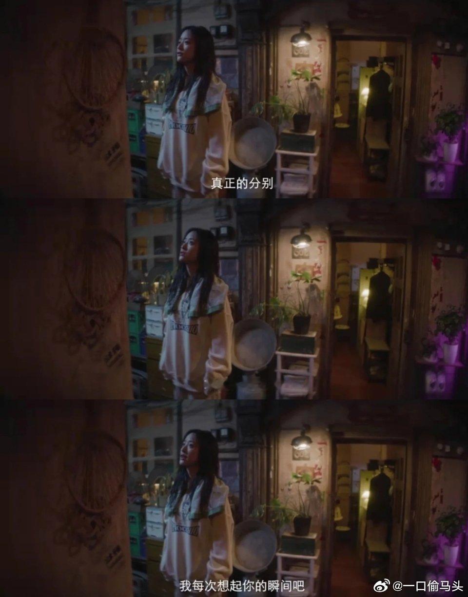 失笑一直在教我们学会告别人生的每一场相遇都是巧合，所以我们不说再见，也不说告别，