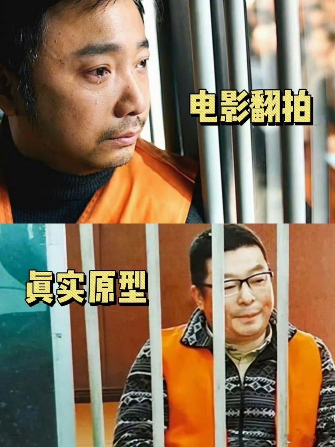 我不是药神原型现在怎么样了徐峥主演的《我不是药神》电影上映前，我就知道它是根据真