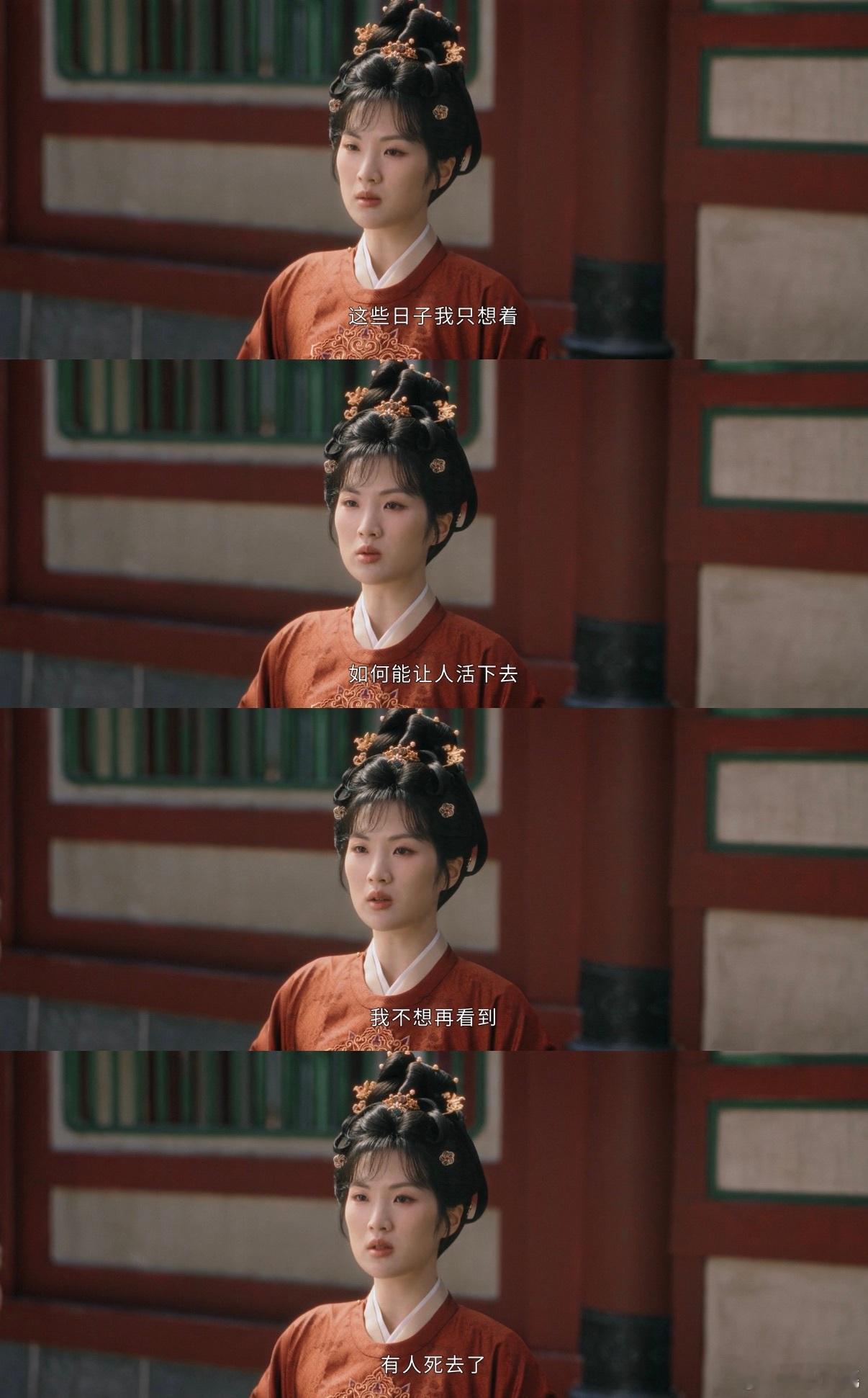 唐宫奇案拍出了女领导的含金量裴愈藏锋芒，李佩仪显担当，一柔一刚互相成就，没有狗血