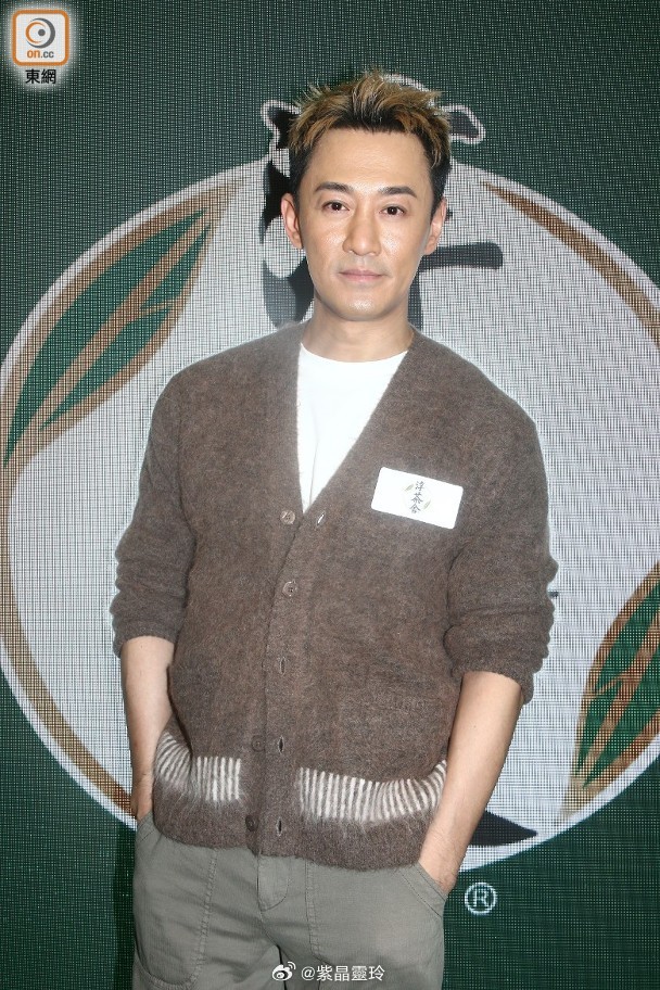 【On.cc】林峯操肌備戰《九龍城寨》續集　睇中醫調理身體藝人林峯今日以策展人身