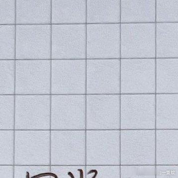 #情感[超话]##情感# [心] 因為有很好的人在身邊，所以生活，很有意思 [心