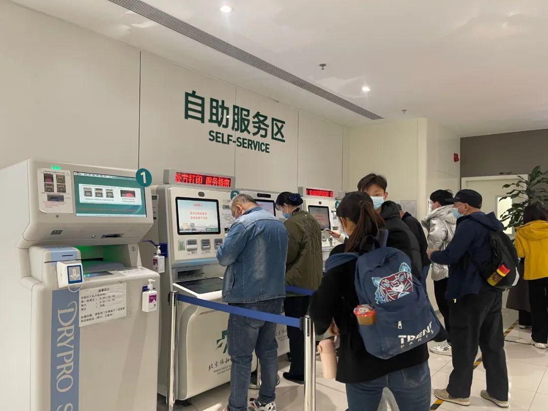 “一次挂号管 3 天” 新政，直接戳中就医痛点，必须狠狠点赞！
这项政策太懂患者