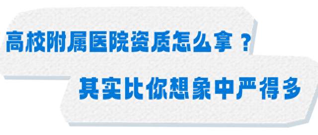 龙华两家三甲医院双双“升级”！