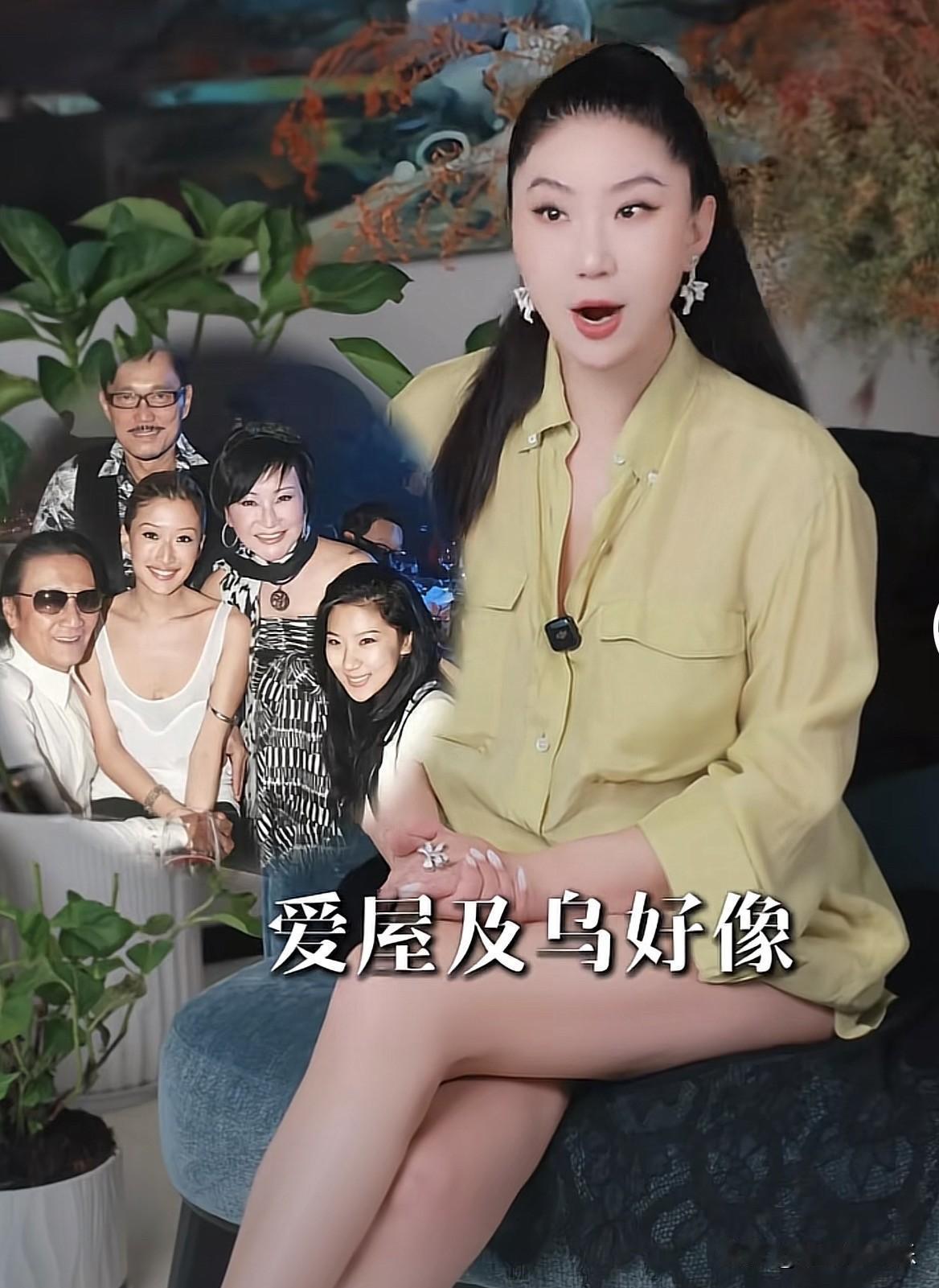 谢贤前女友coco说：

“锋妈妈和锋妹妹是我特别喜欢的两位女性，她们两位特别值