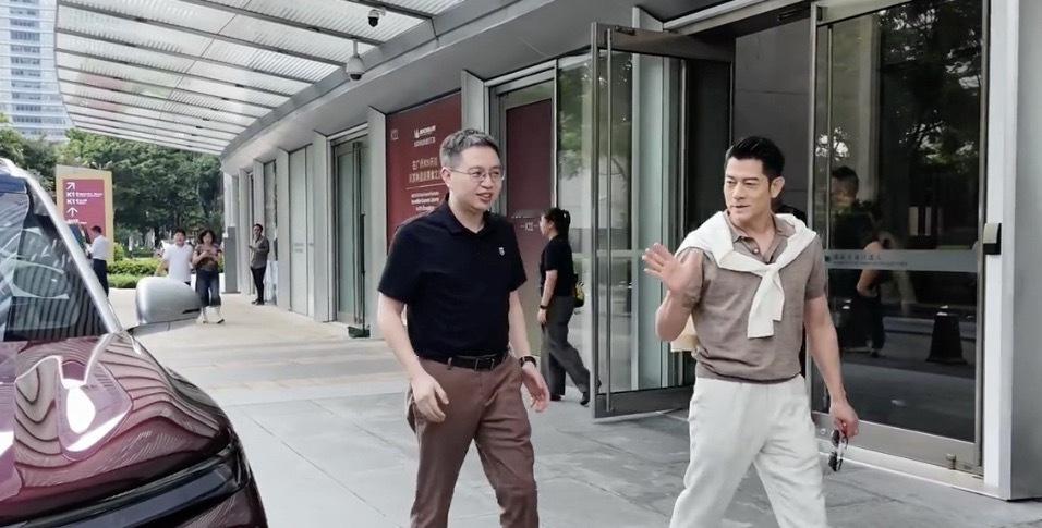 郭富城全网首试奕境X9郭富城作为奕境X9代言人完成全网首次试驾体验。这次试驾走过