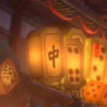 大唐妖探主题曲MV先导预告 治愈国风曲调碰撞惊险探妖故事，主题曲先导预告新鲜出炉