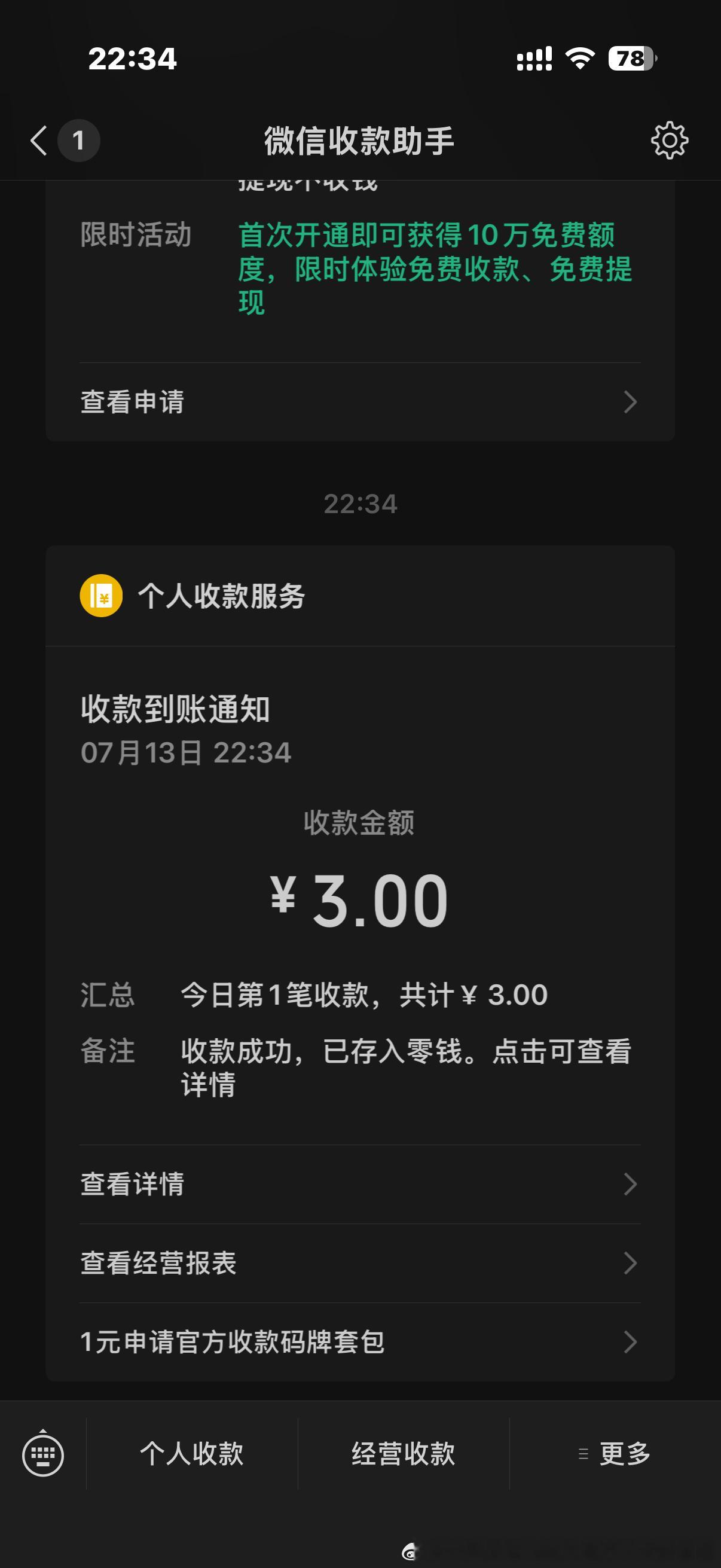 不处不处 