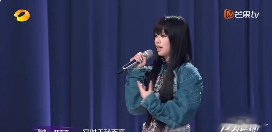 斯坦福选手被淘汰要求重来声鸣远扬能站上这个舞台就已经很了不起，斯坦福背景下的实力