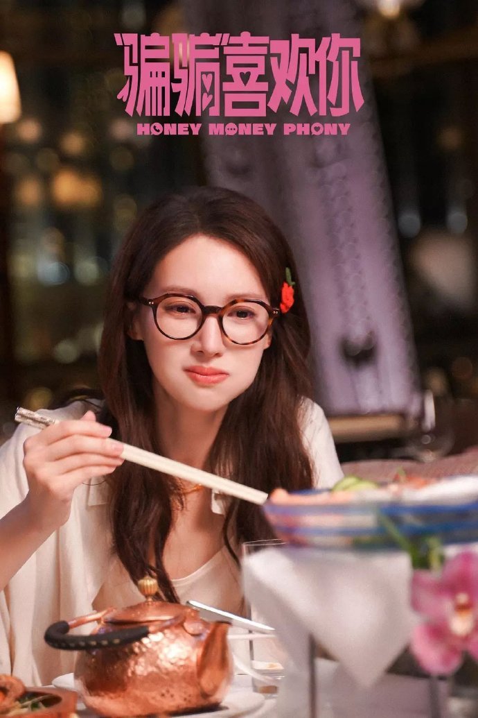金晨近一年解锁了六个新身份  谁说演员就得局限在镜头前？看看金晨，评委、赛车手、