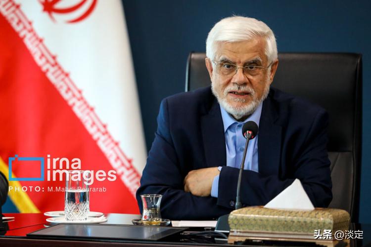 美国必须撤出中东

伊朗第一副总统阿雷夫表示，伊朗的主要战略目标是推动美国完全撤