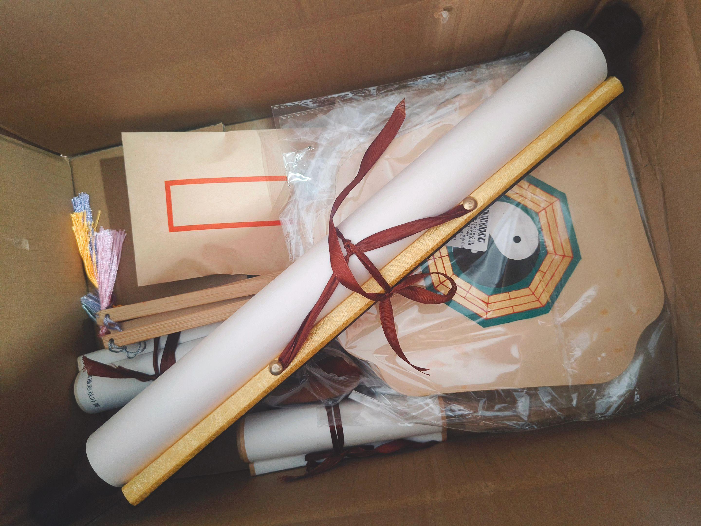 寄件完成，以物换物