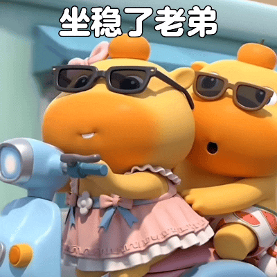 现在跌停的已经一大片了,真的不让跑啊？这次又是夫人说大顶带我跑路了
