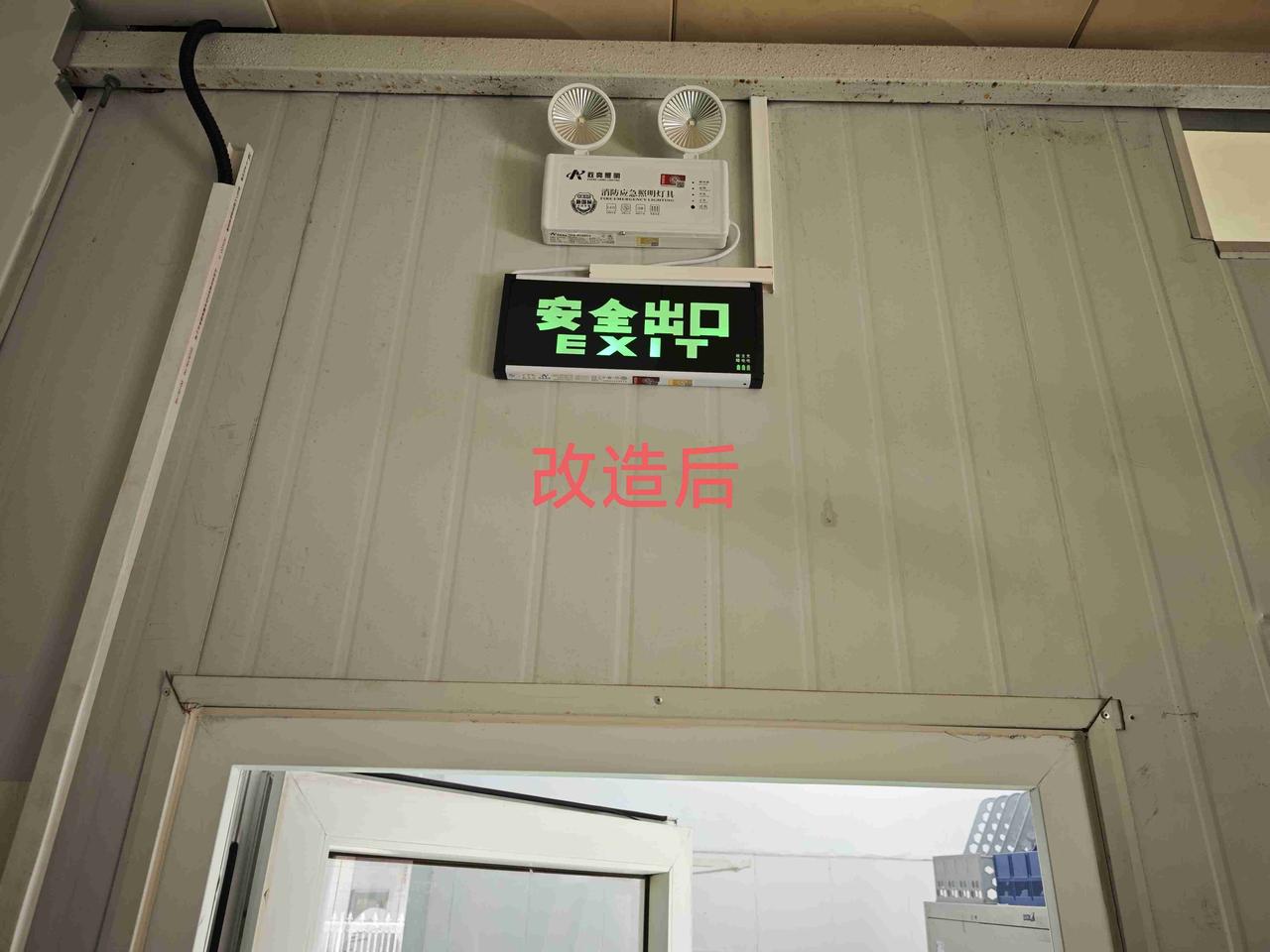 我的今日状态：💰期待暴富
我这里的天气：🌤️多云