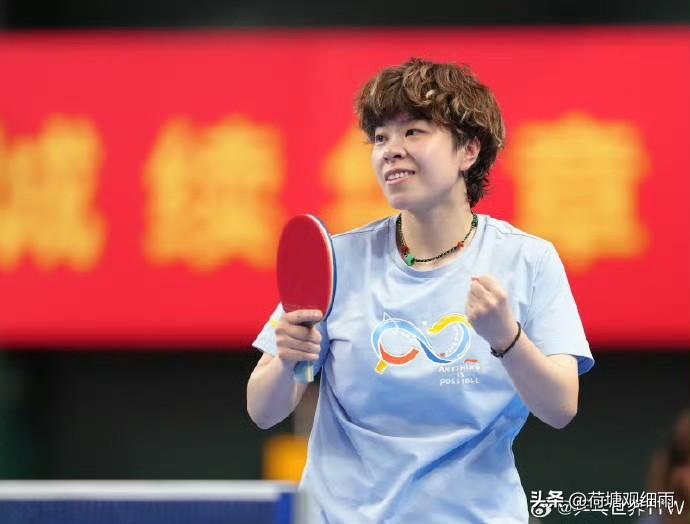 王励勤偏心陈熠谣言不攻自破，陈熠王艺迪获伦敦世乒赛候补资格！
    王艺迪可谓