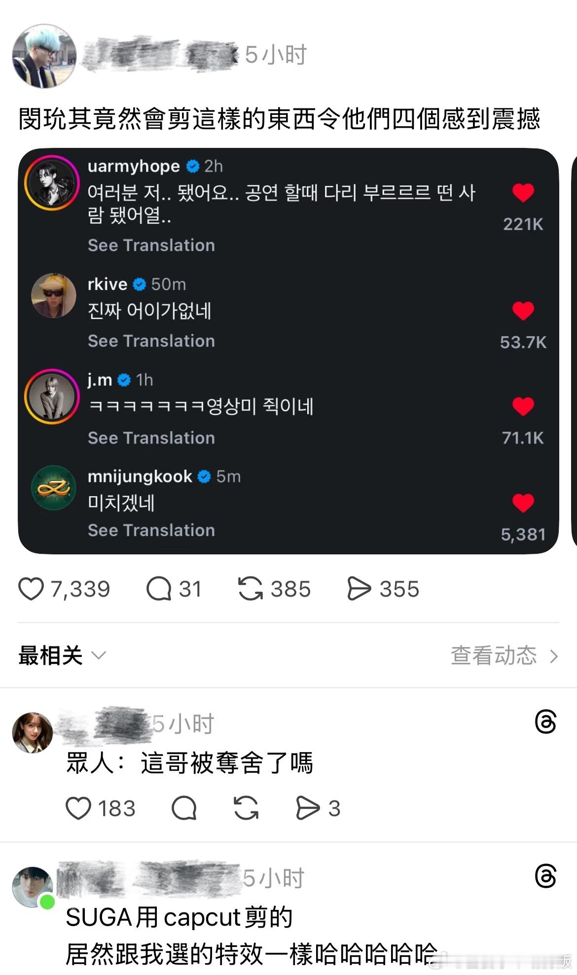 猫掌握了生活的真谛——睡觉吃东西避开吵闹的人坐在阳光下当感觉能量不对时就离开这个