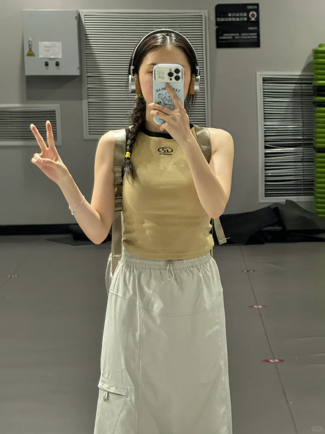 是轻松又休闲的OOTD