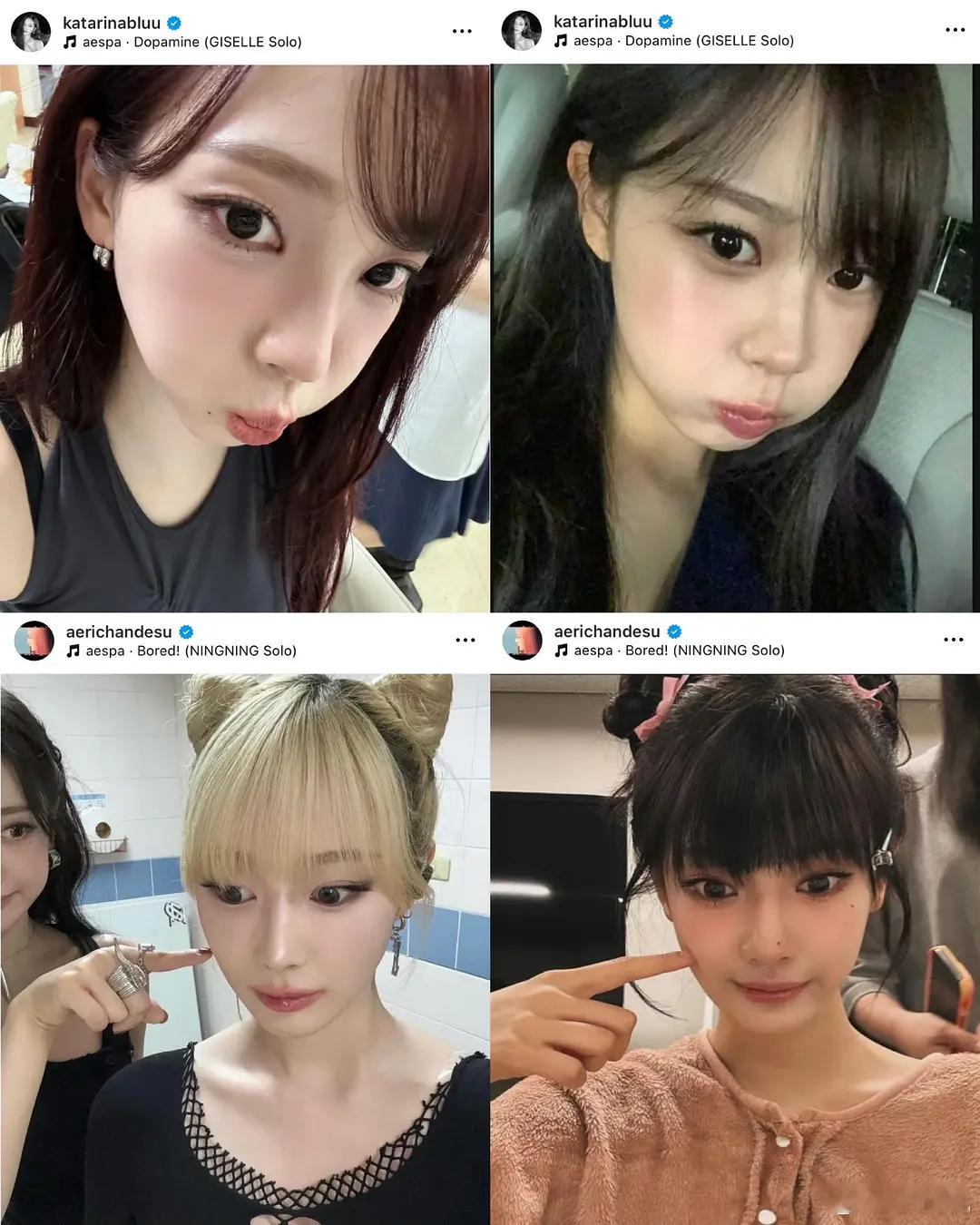 投稿：金冬天是不是真的很介意UP啊，ins每个人都发了模仿对方的照片并且附上了对