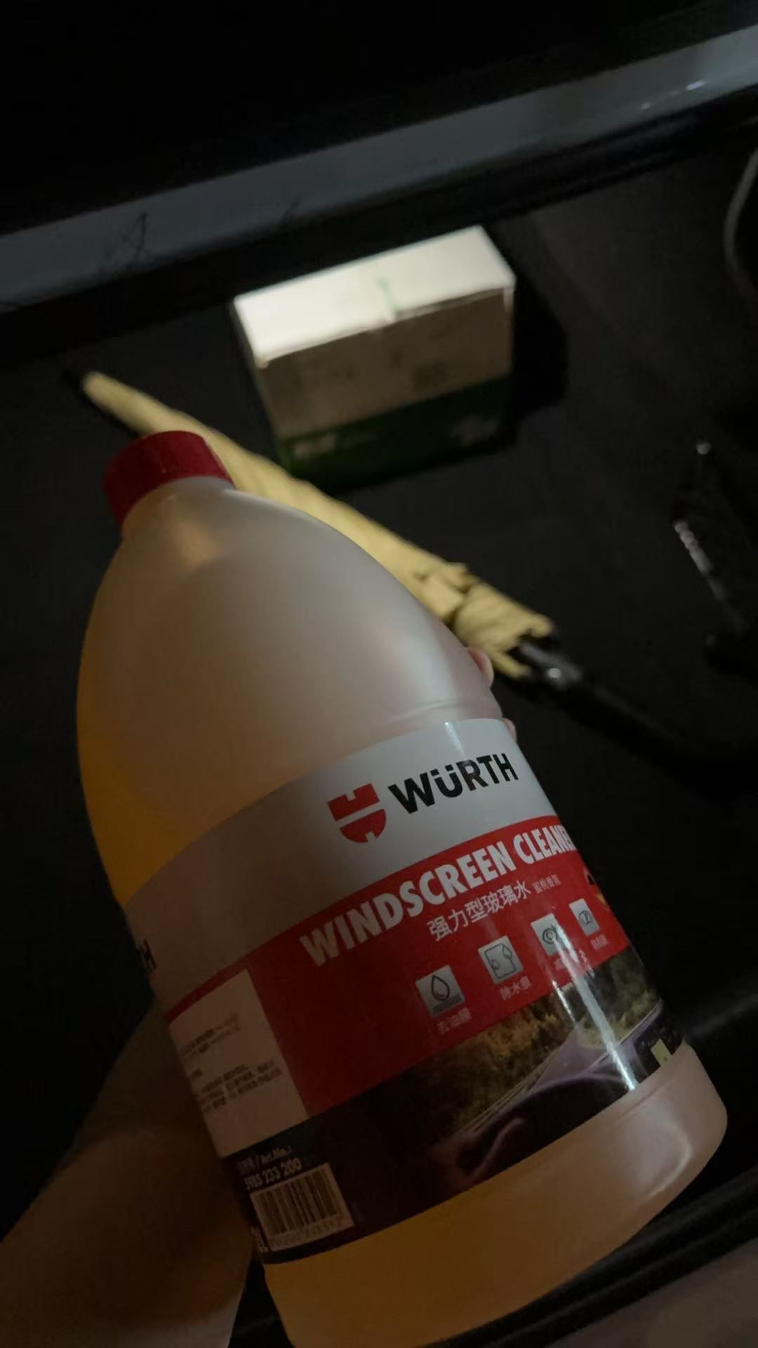 生活手记 听说你小子改配方了？，刮一玻璃的白膜，我试试看怎么个事～ 