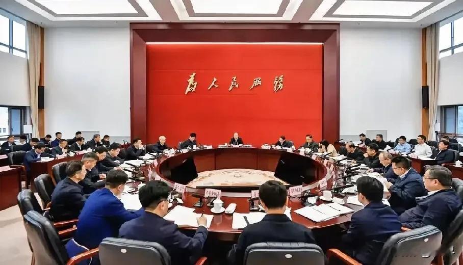 10月12日，贵州省促进民营经济发展壮大联席会议第一次全体会议在贵阳召开。会议研