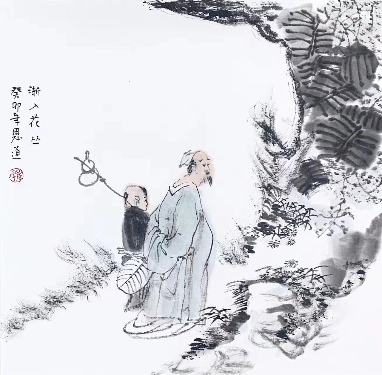 上联：渐入花丛忙酌酒
下联：[比心]

网络图片/诚谢侵删