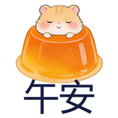 熊猫守护者 善良是人生最宝贵的财富，一个善良的人，一定是个温暖、乐于助人的人。善