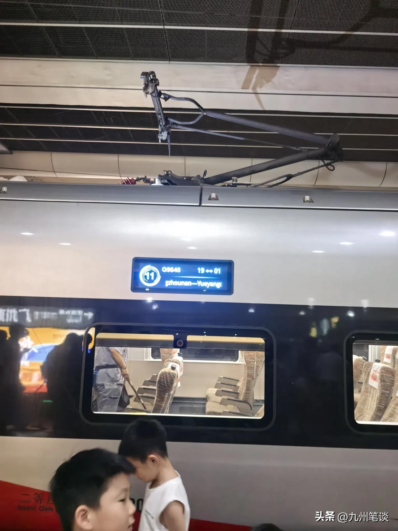 歇人不歇车！“平战结合”中国高铁的高效运行模式，功夫在平时！从深圳开往广州的C6