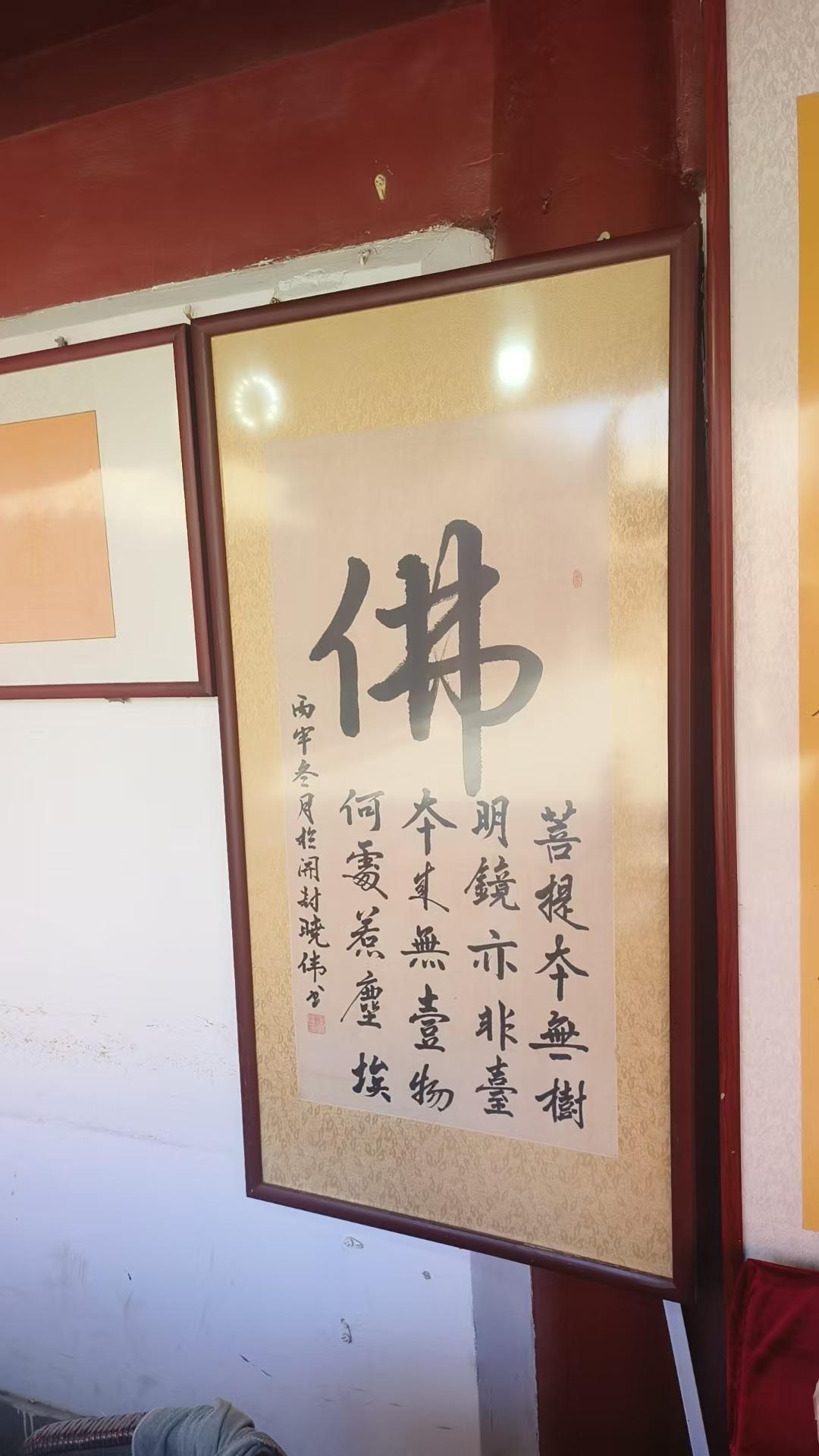 生活都很难……昨天看见龙一副悲悲惨惨的样子，还没说什么眼泪就要下来了，他略带哭腔