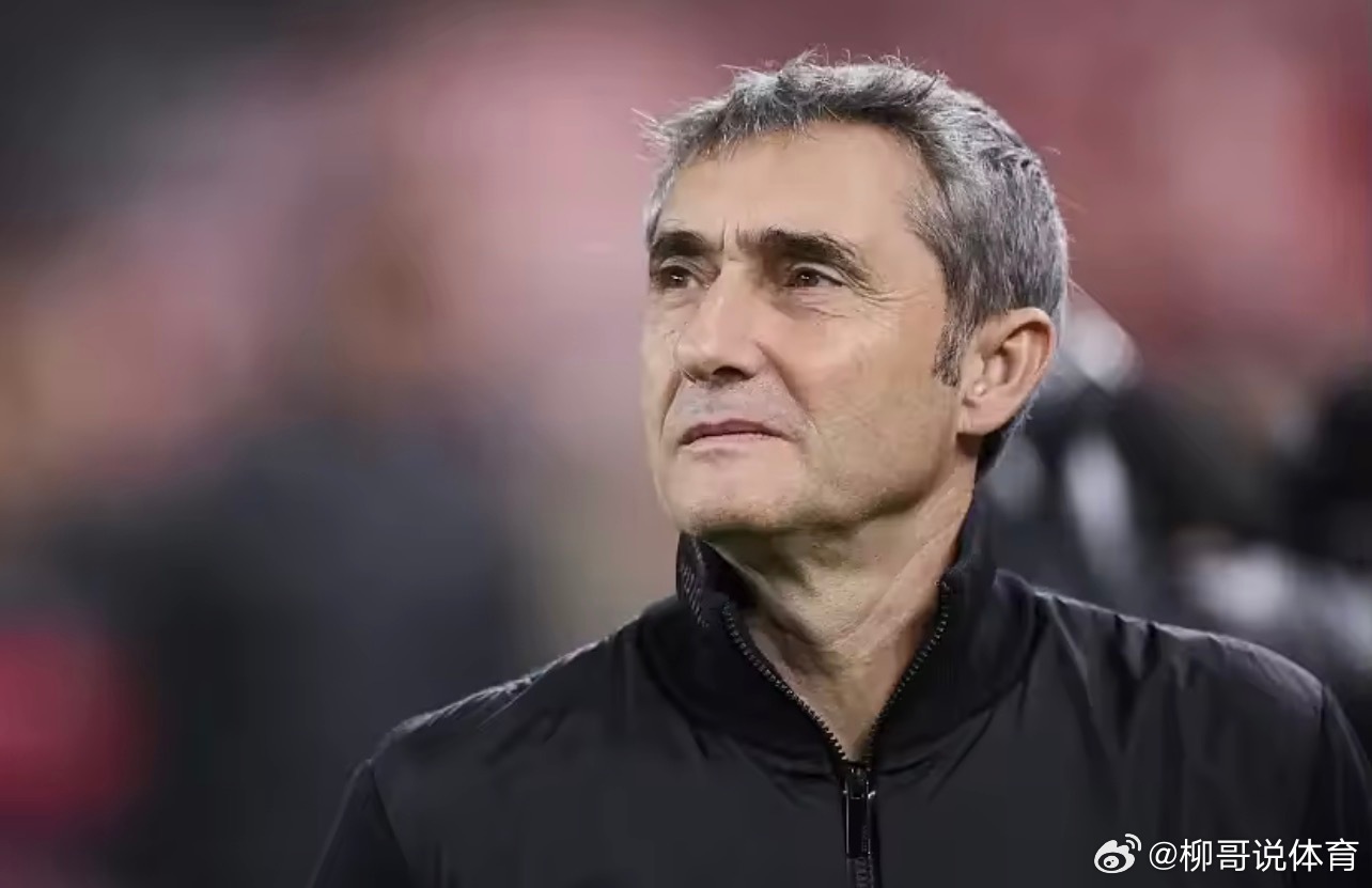 毕尔巴鄂竞技在西甲比赛中主场0-1不敌巴萨，亚马尔打入全场唯一进球。赛后毕尔巴鄂