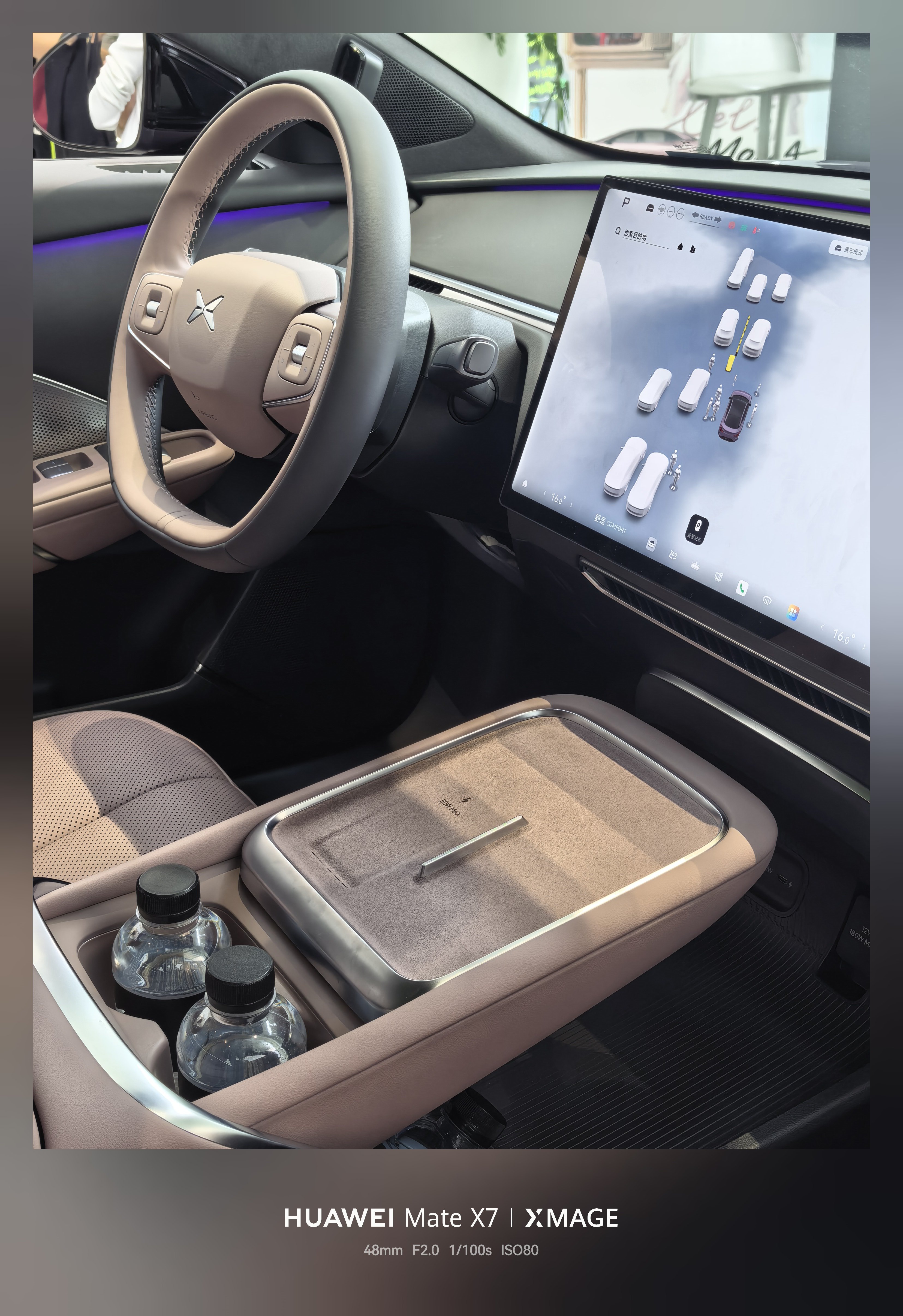 今天陪朋友来订小鹏新MONA 03感慨一下真是新时代了十万出头能买一台这种质感的