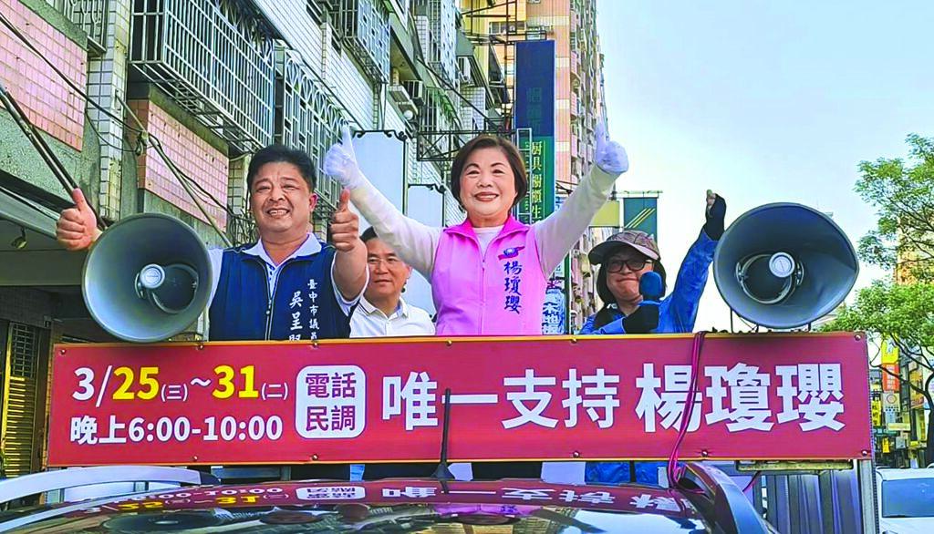 国民党台中市长提名上演「姐弟之争」，昨透过内参民调确定提名立法院副院长江启臣参选