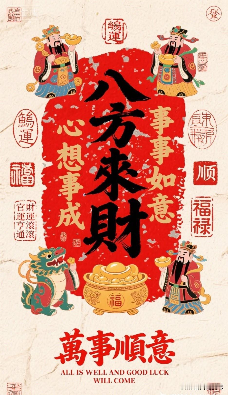 出社会要懂的八条人情世故，条条是经验！

第一条：看望病人别只动嘴，直接给钱最实