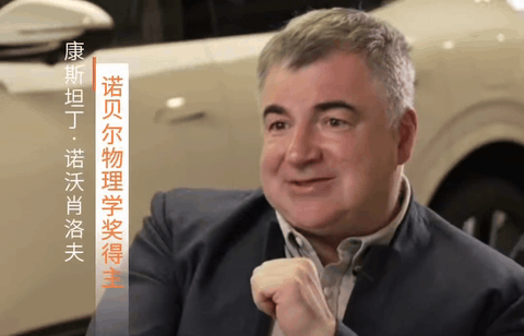 诺贝尔奖得主说重庆是现代科技领导者咱们平时在重庆过日子，没觉得有啥特别，原来不知