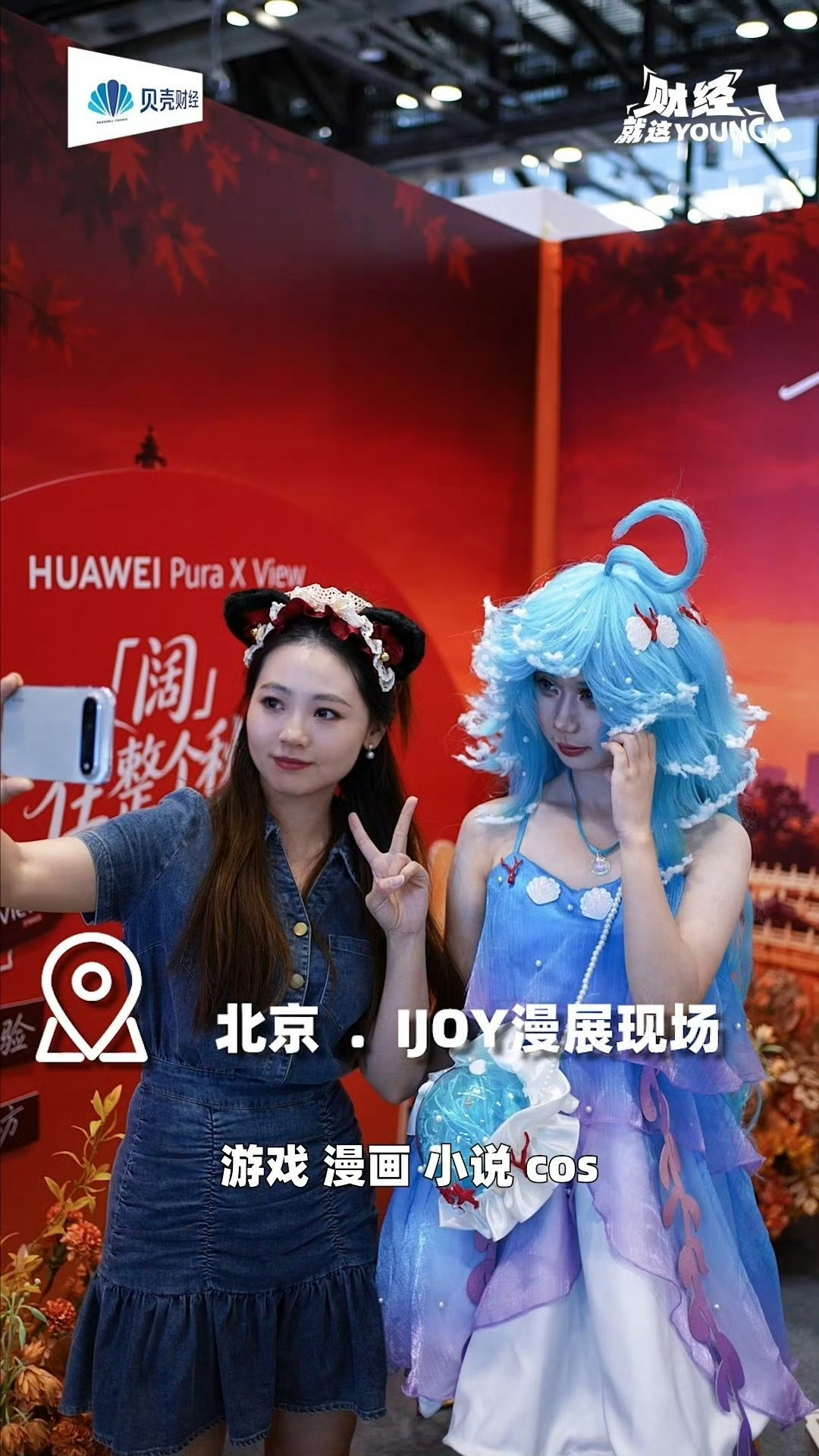 阔直板满阔的阔直板打破传统手机固有框架，规避折叠屏高昂成本，无需铰链也能拥有开阔