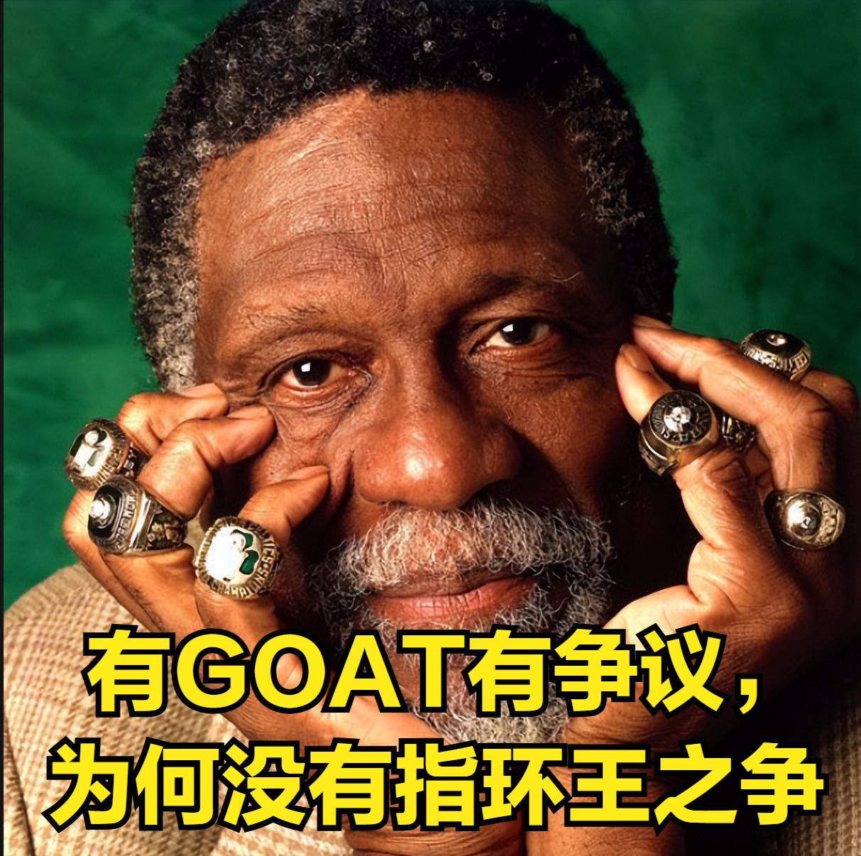 经多方论证以下的NBA地狱级纪录排名，前无古人后无来者越往后越不可能被打破

5