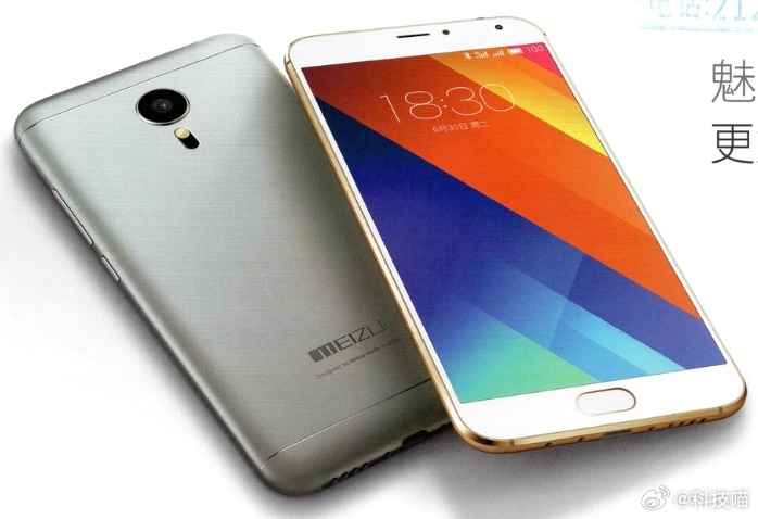 魅族手机历年出货量（来自AI搜索整合，一些年份都是估算，2015–2018、20