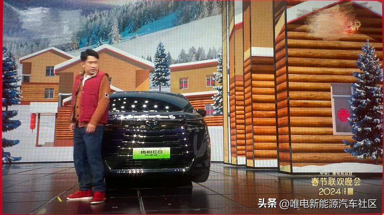 #2024龙年春晚# 本以为问界M9、岚图梦想家和小米SU7的植入已经够狠了，没