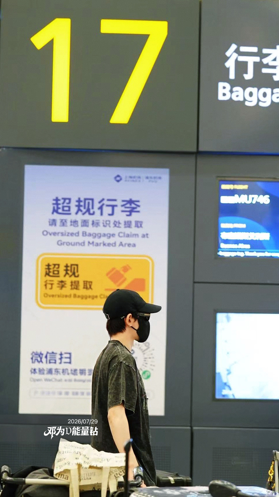 生活手记  用心感受生活的美好，用行动创造无限可能。阳光向上，生活更美好。 