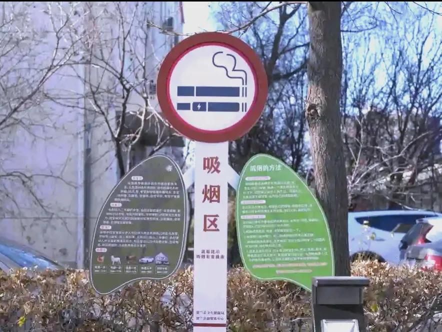 我支持户外场所全面禁烟
我坚定支持户外场所全面禁烟。在户外，看似开阔的空间，烟雾