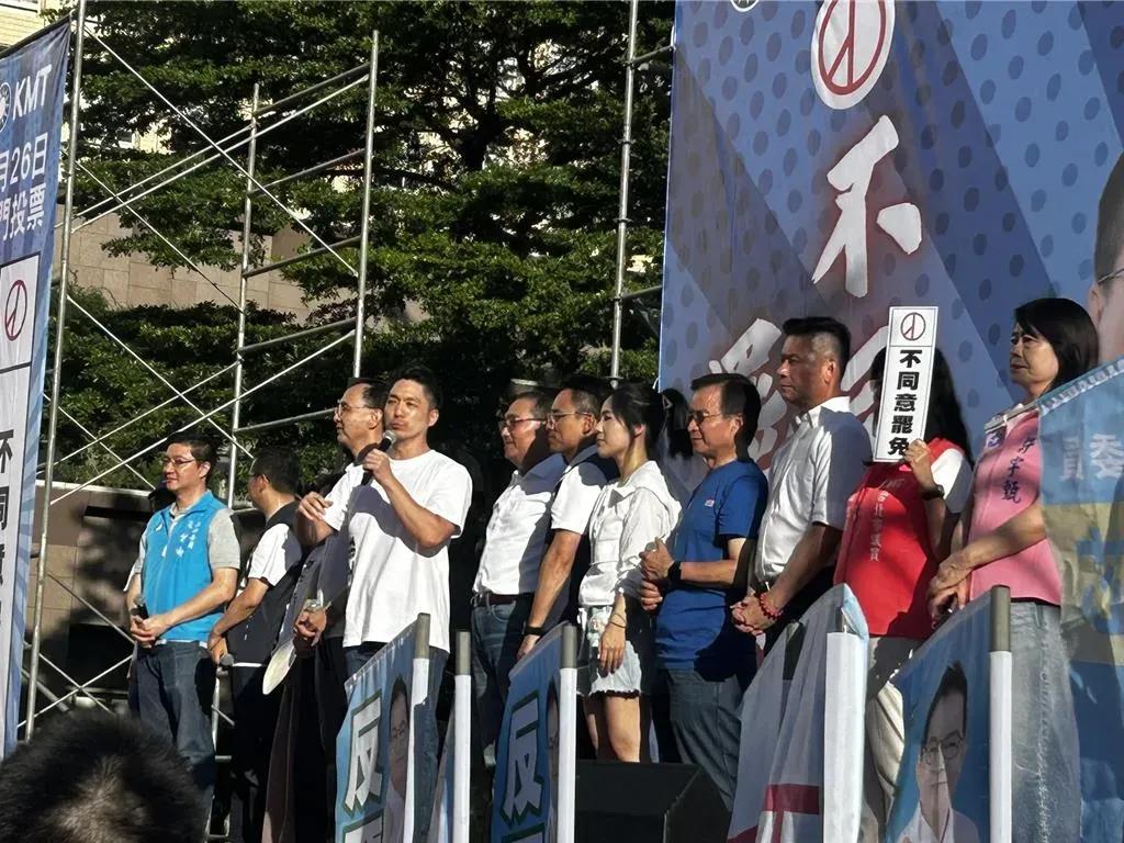 国民党想赢得这次大罢免之战，不仅只能靠国民党自己推动的所谓反罢免，要把这次对大罢