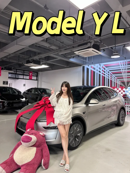特斯拉Model YL！3排真的可以坐1米8！