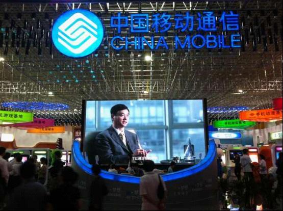 年世界人工智能大会上，中国移动正式发布工业互联网统一品牌 “移动天工”。作为央企