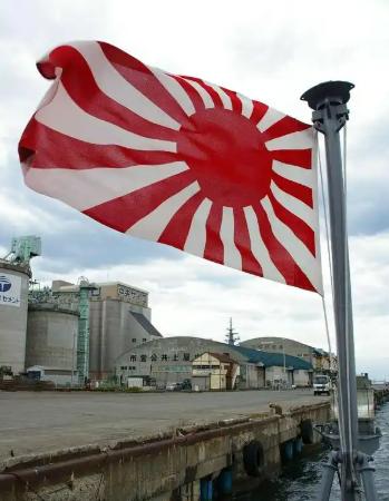 日本曾叫嚣称：当初签 署日本投降书的是“中华民国”，而不是现如今的中国！按日本这