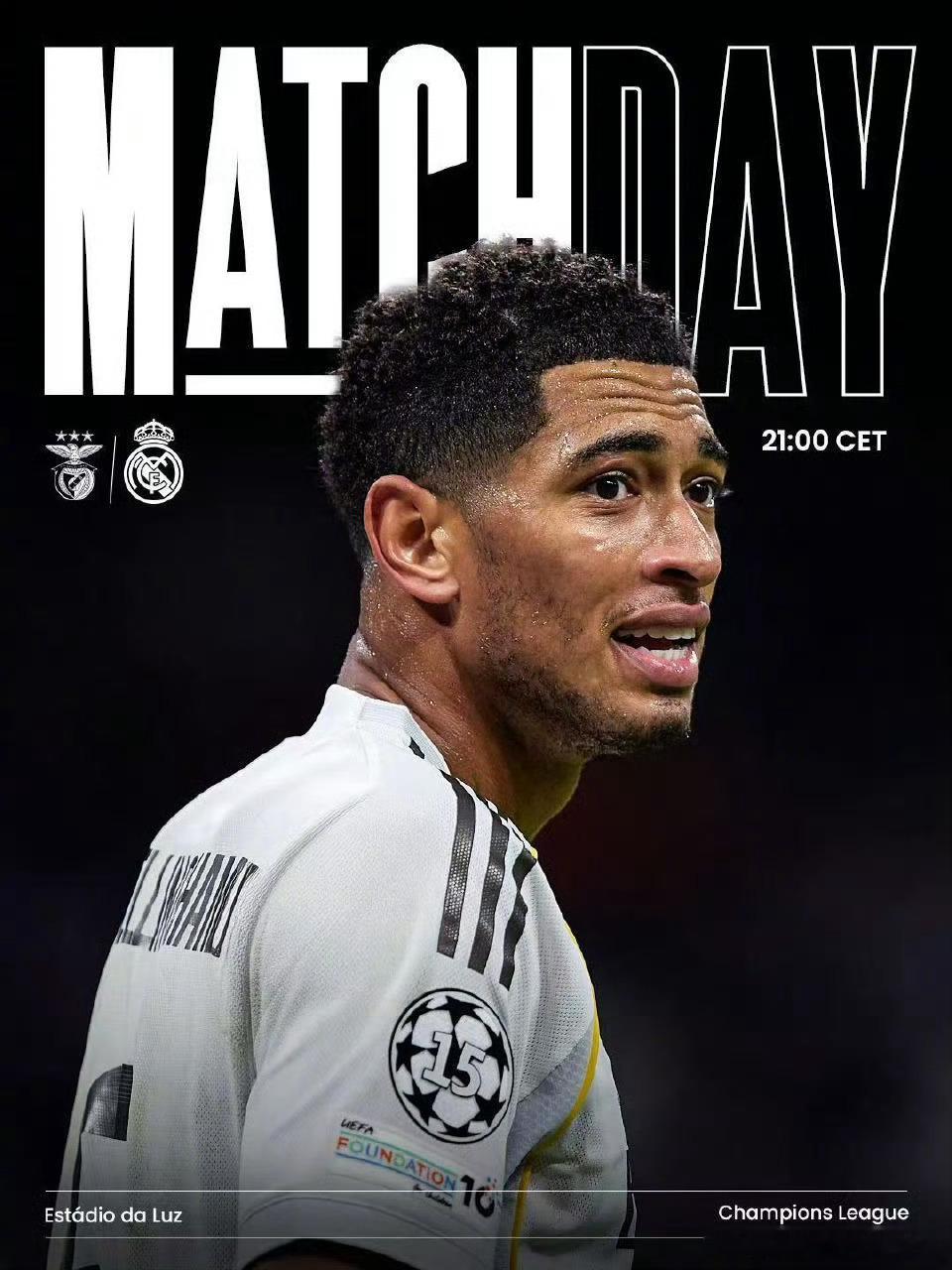 光明球场见！今天晚上皇家马德里客战本菲卡！虽然本菲卡在欧冠表现不错。但是皇马的实