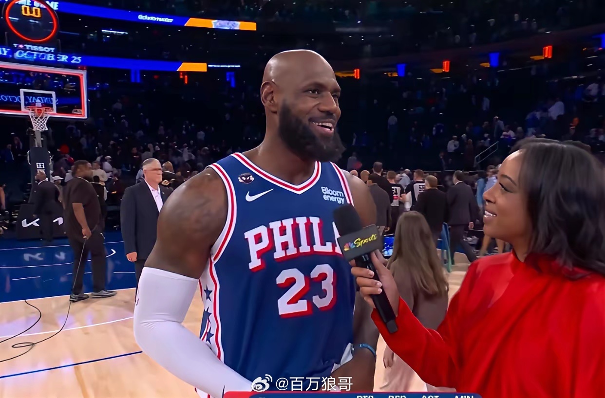 76人逆转尼克斯后，大概率引发三大连锁反应：1.今年NBA总冠军很可能是76人的