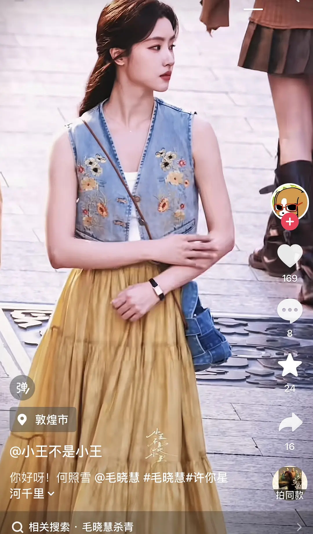 没人觉得她很像嘟嘟吗