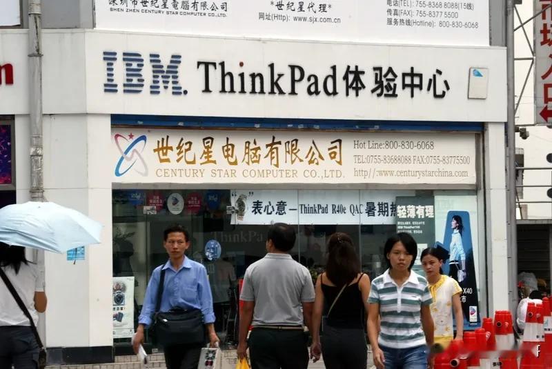 Thinkpad真的是越来越废。
二十多年前，Thinkpad刚卖给联想的时候，