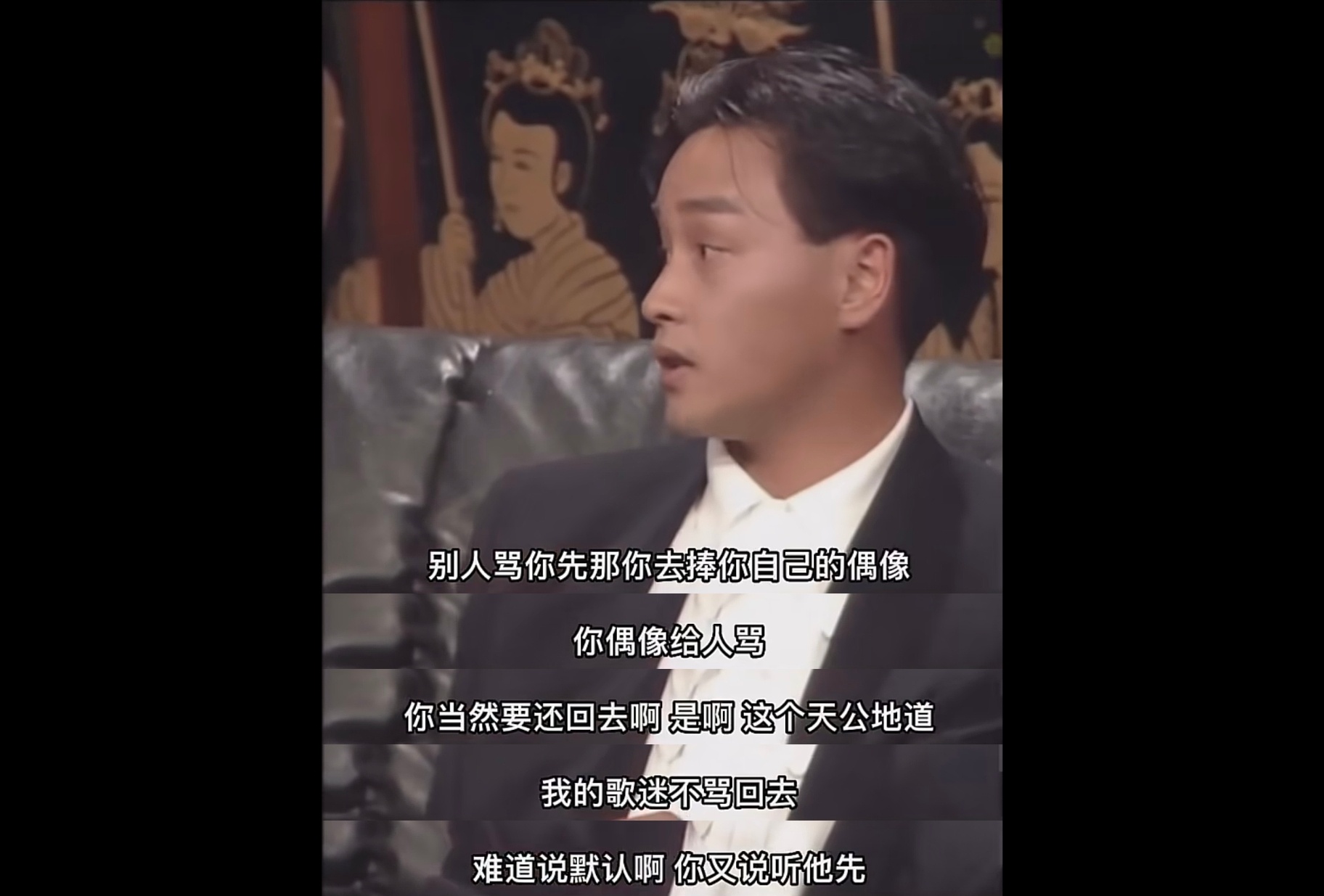 爱就尊重维护，不爱就坦坦荡荡离开，做不到的人才是废物