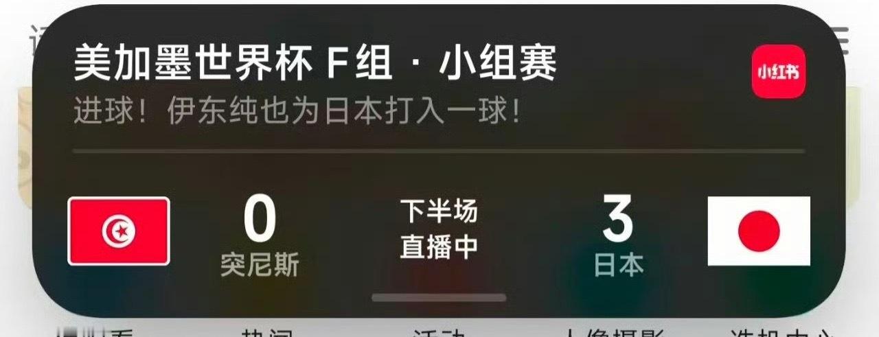 给小米的工程师点个赞。有的功能，不是刚开始卖的时候才是新功能，然后就一直不维护，